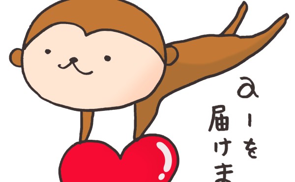 年末年始のお知らせ